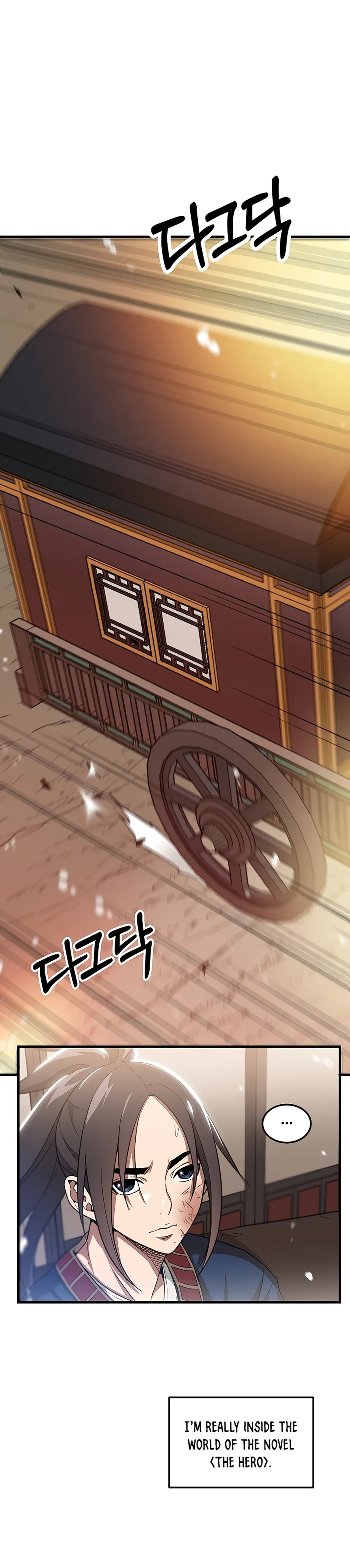 Page 3 of Chapter 3