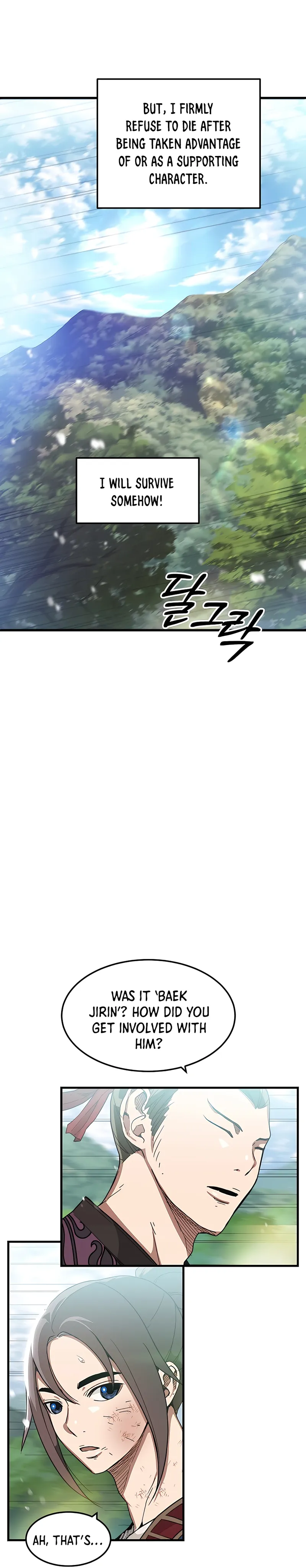 Page 5 of Chapter 3