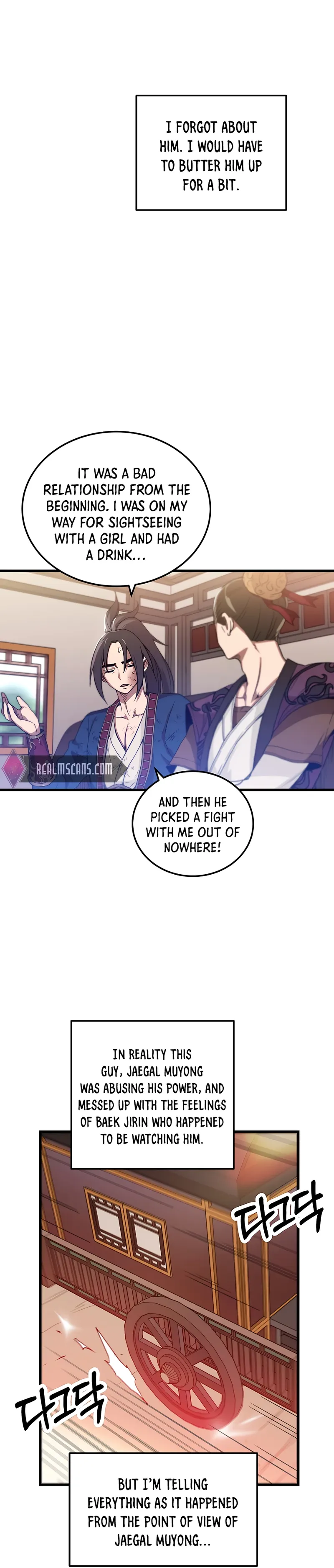 Page 6 of Chapter 3