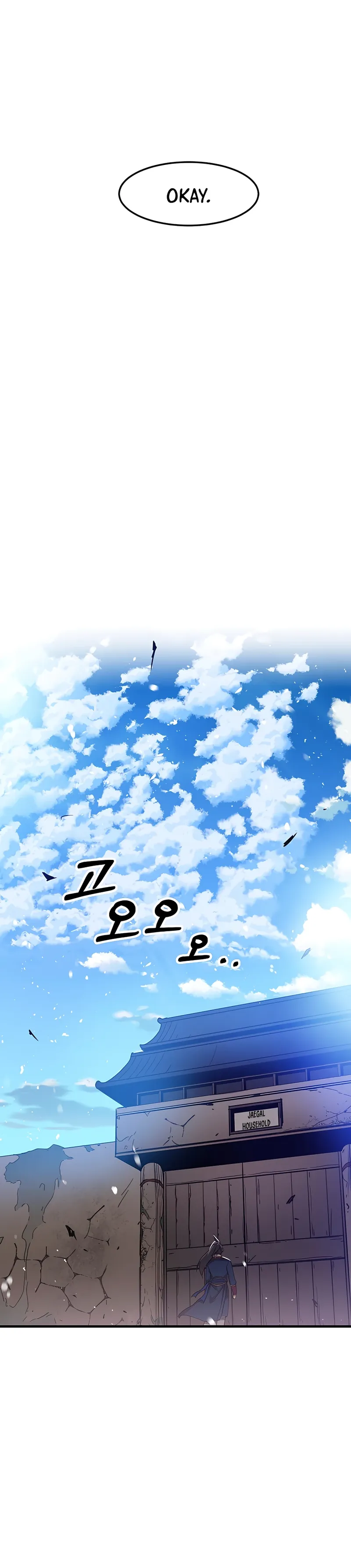 Page 11 of Chapter 3