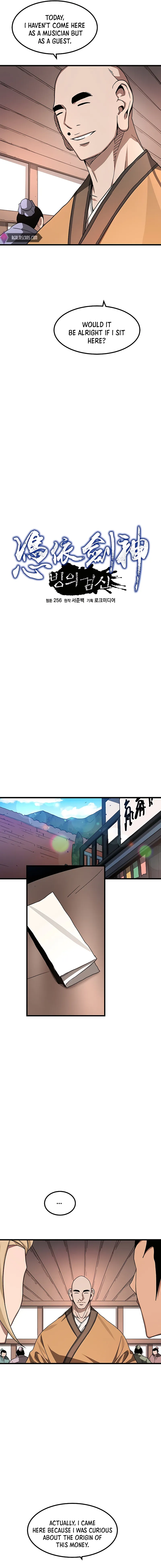 Page 6 of Chapter 42