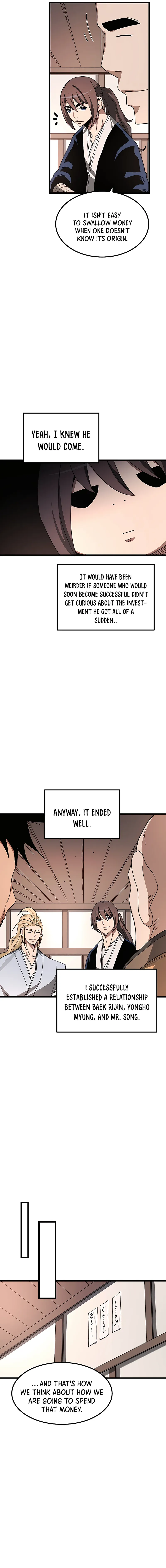 Page 7 of Chapter 42