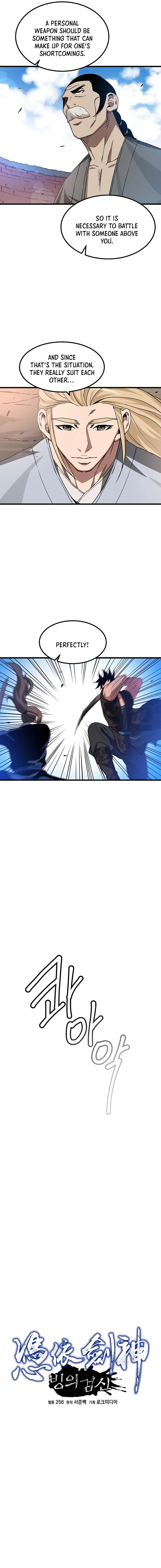 Page 5 of Chapter 44