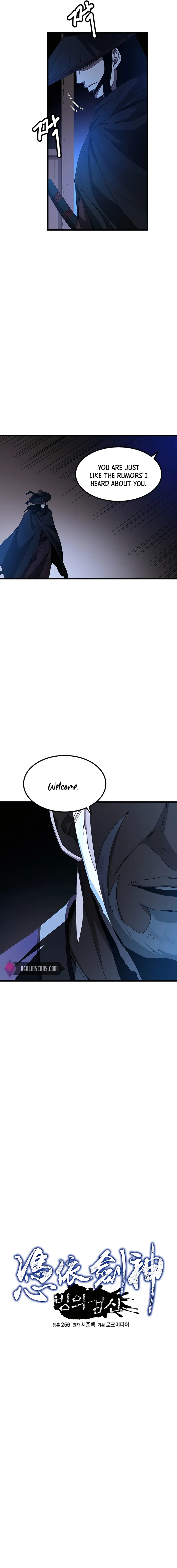 Page 5 of Chapter 45
