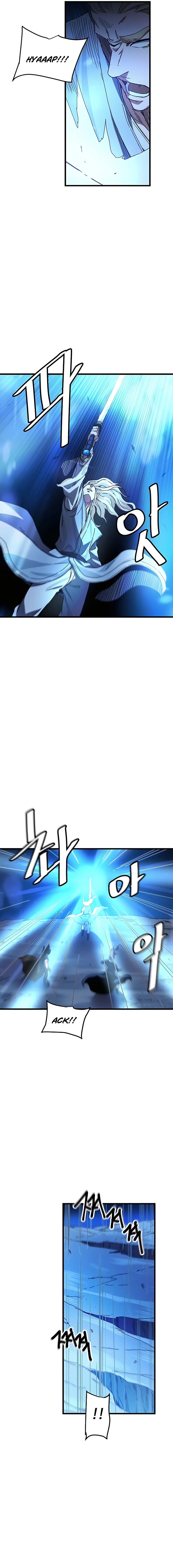 Page 17 of Chapter 45