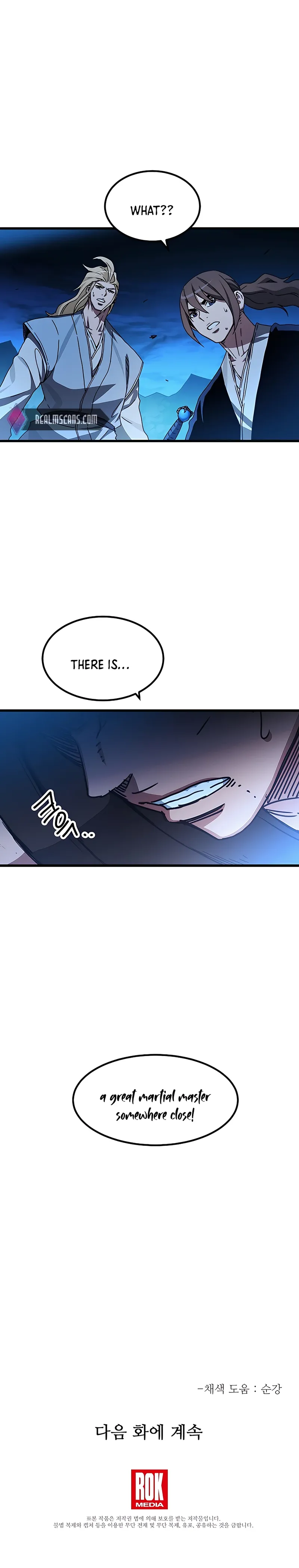 Page 16 of Chapter 46