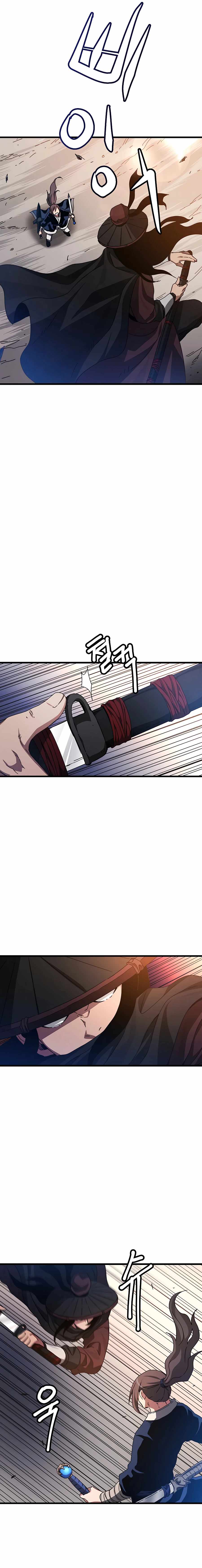 Page 3 of Chapter 48