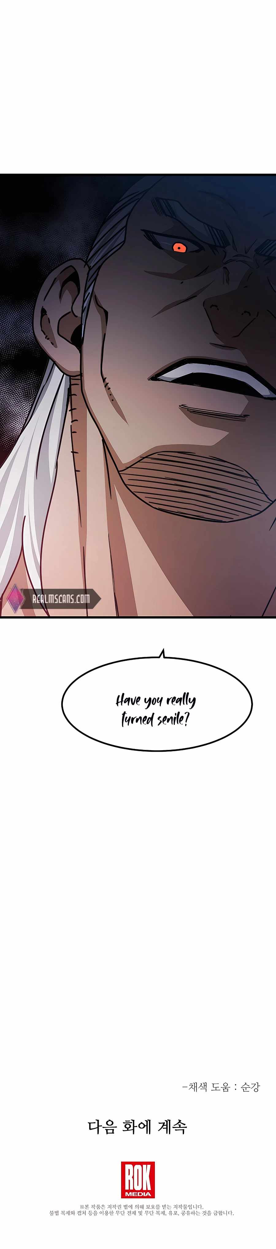 Page 16 of Chapter 49