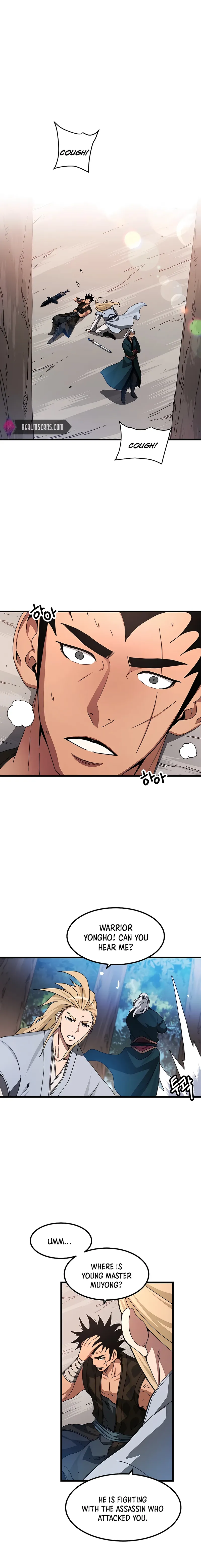 Page 1 of Chapter 51