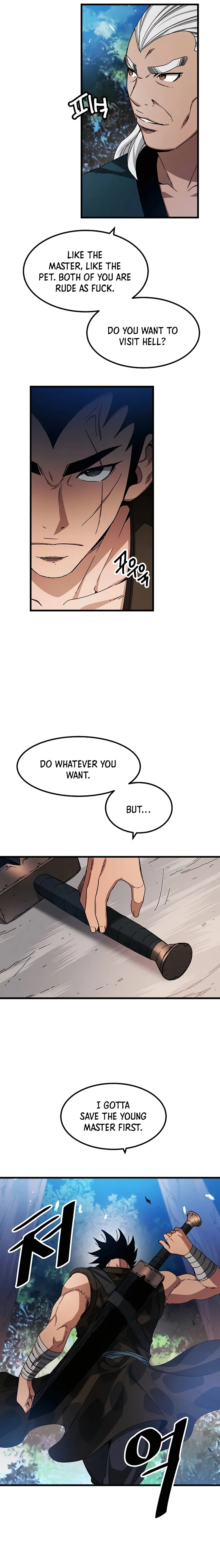 Page 7 of Chapter 51