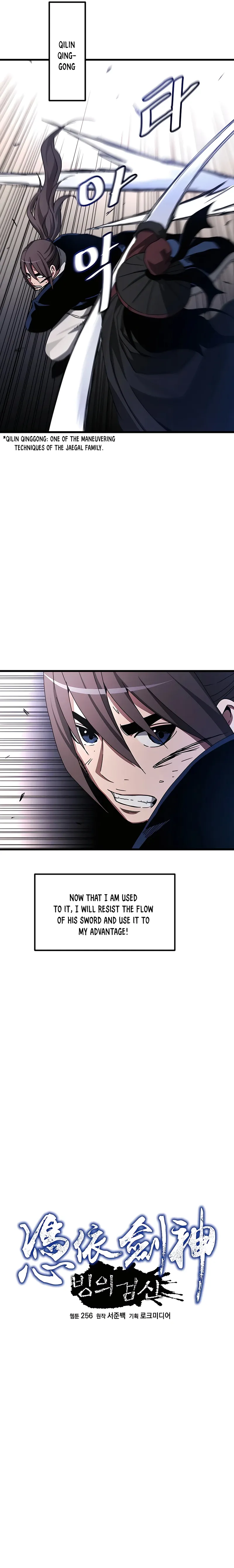 Page 3 of Chapter 52