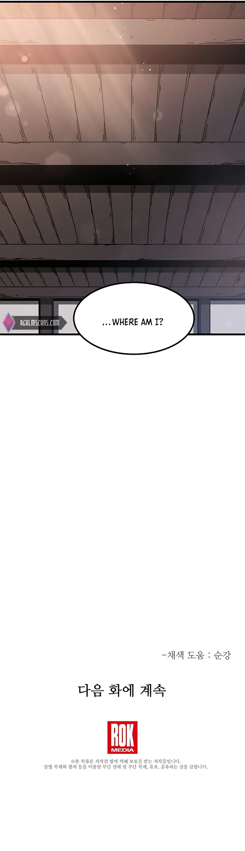 Page 19 of Chapter 52
