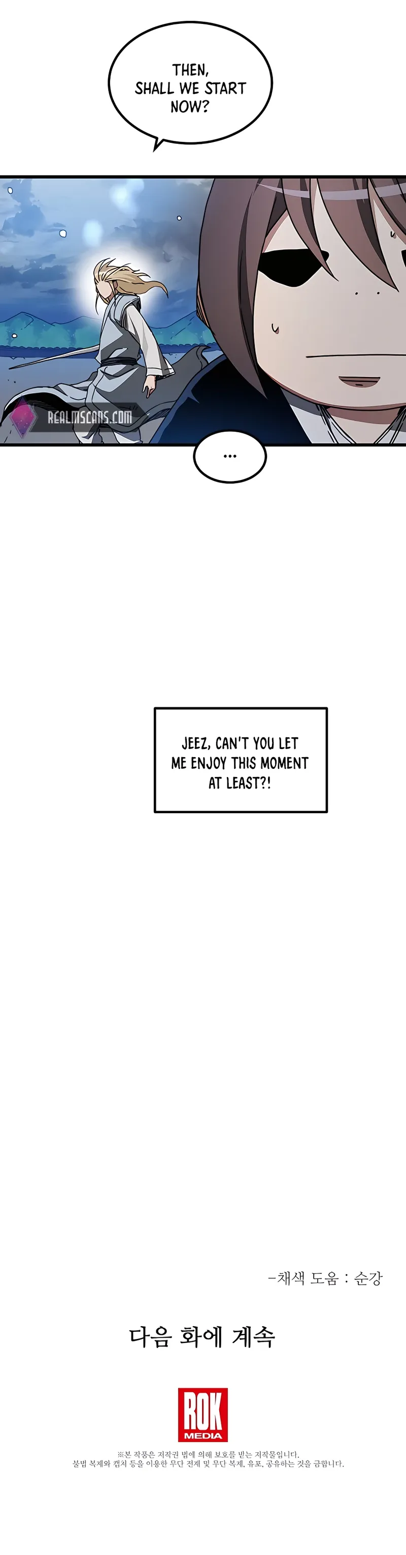 Page 16 of Chapter 53
