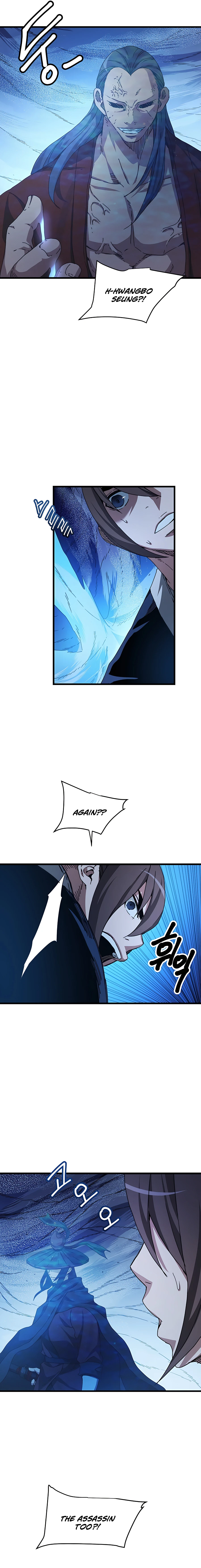 Page 16 of Chapter 54