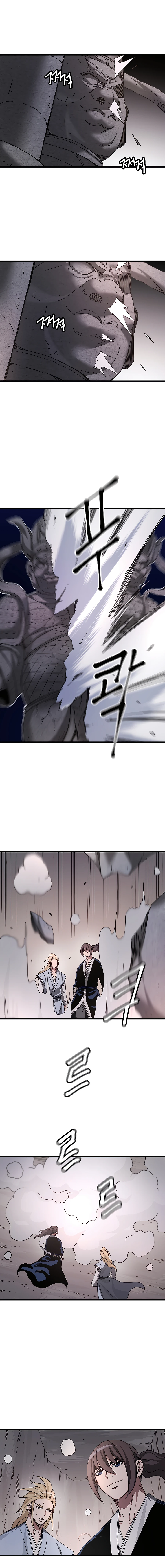 Page 14 of Chapter 55