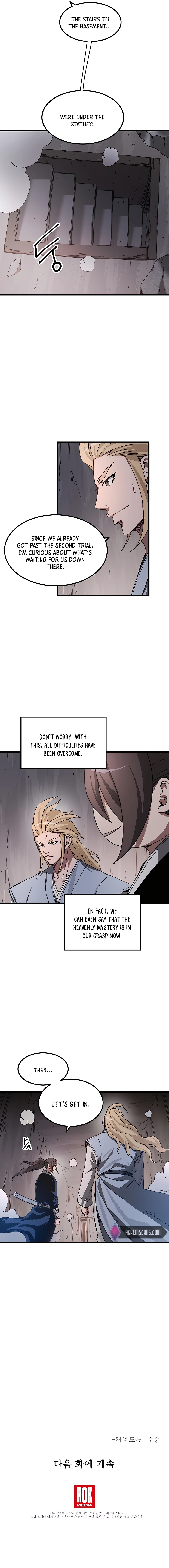 Page 15 of Chapter 55