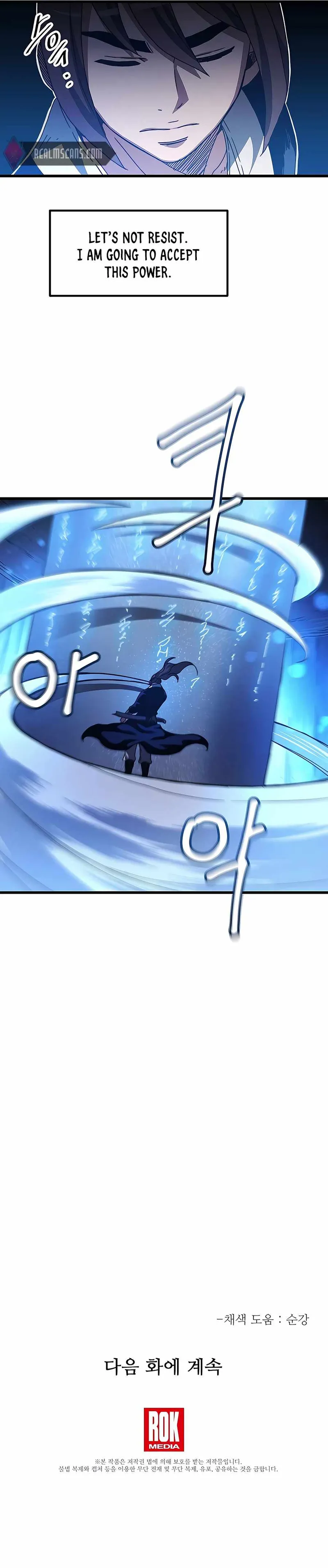 Page 16 of Chapter 57