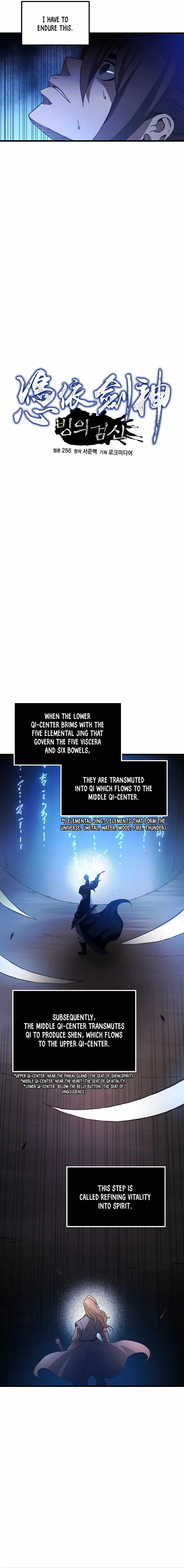 Page 2 of Chapter 58
