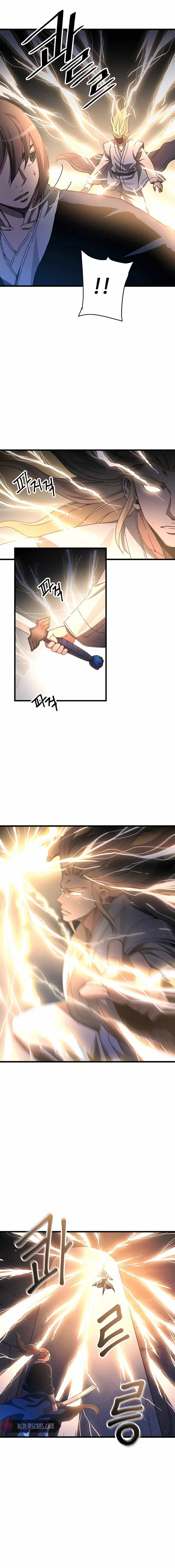 Page 10 of Chapter 58