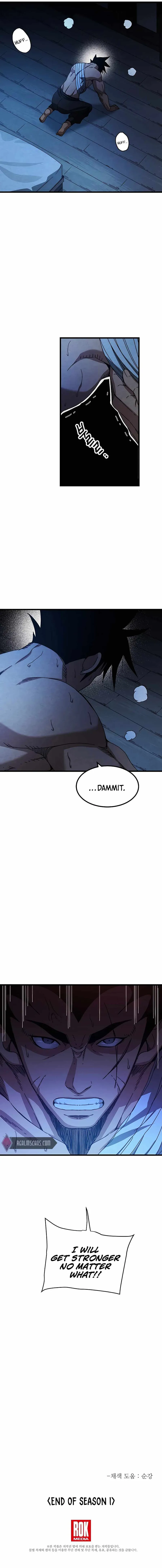 Page 17 of Chapter 58