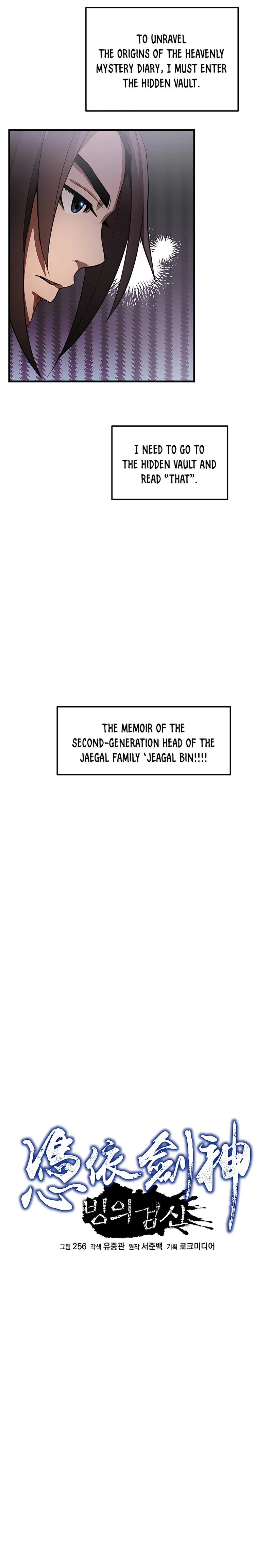 Page 5 of Chapter 5