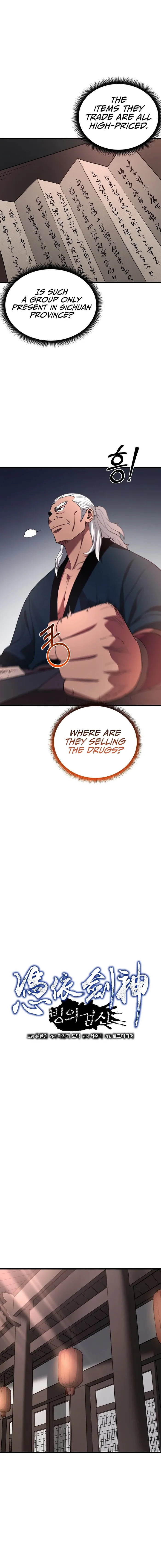 Page 3 of Chapter 61