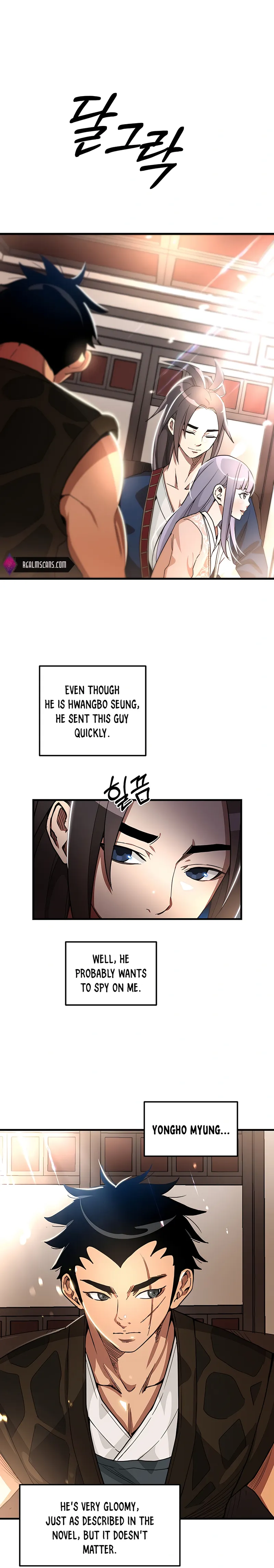 Page 3 of Chapter 6