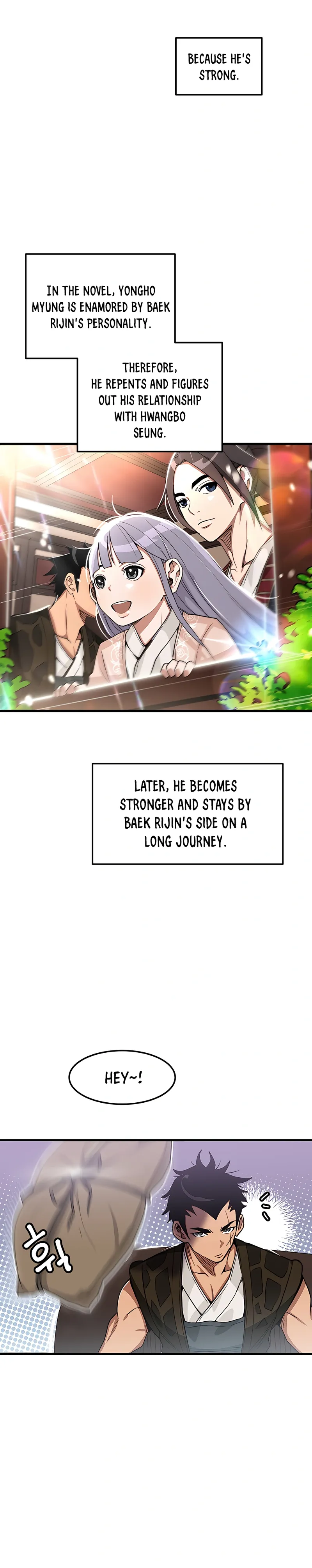 Page 4 of Chapter 6