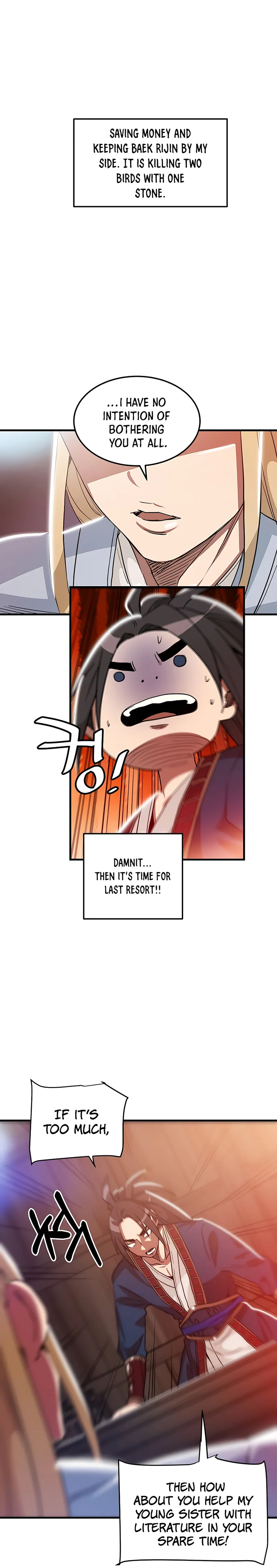 Page 21 of Chapter 6
