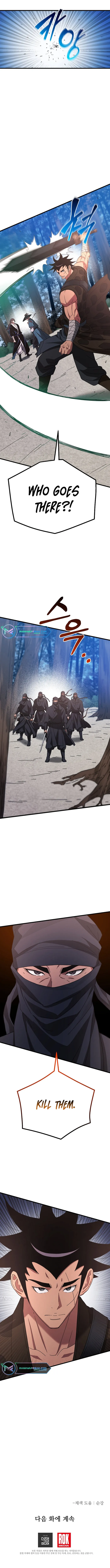 Page 11 of Chapter 76