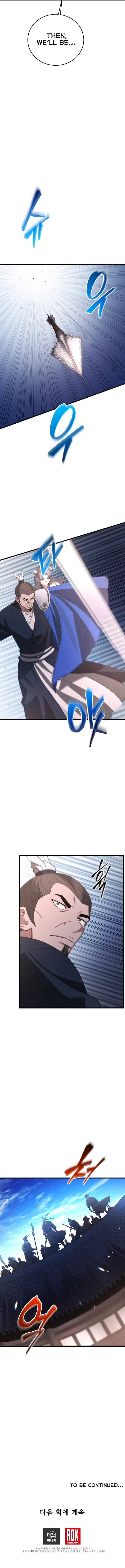 Page 12 of Chapter 83