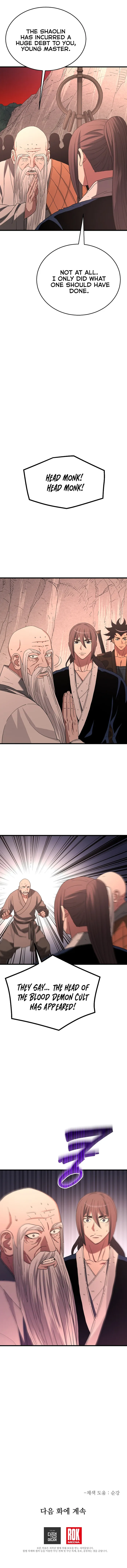 Page 10 of Chapter 88