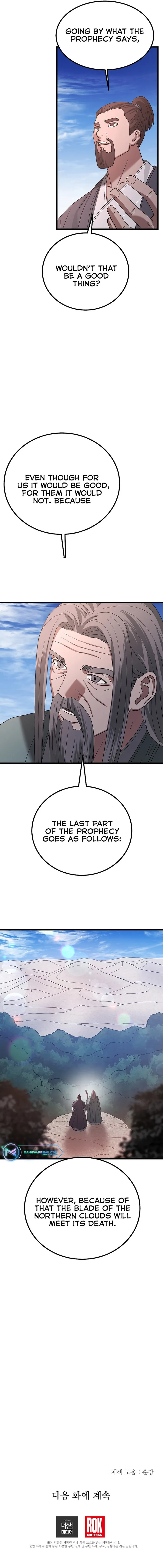 Page 11 of Chapter 91