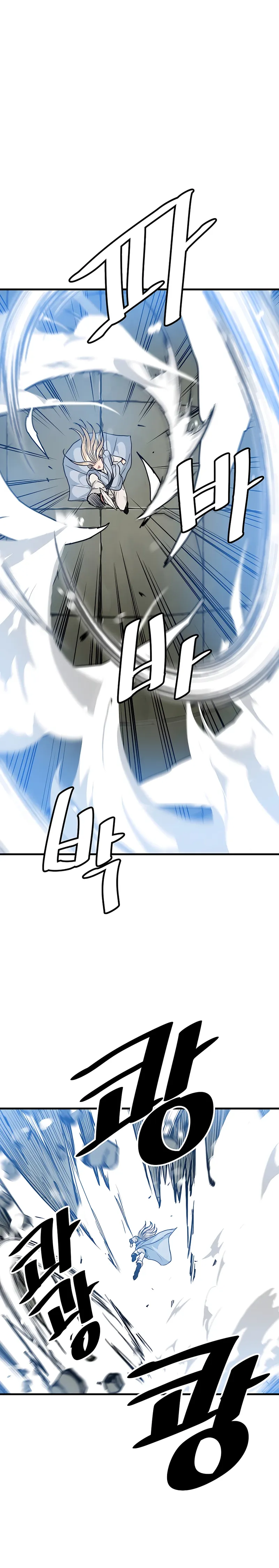 Page 16 of Chapter 9