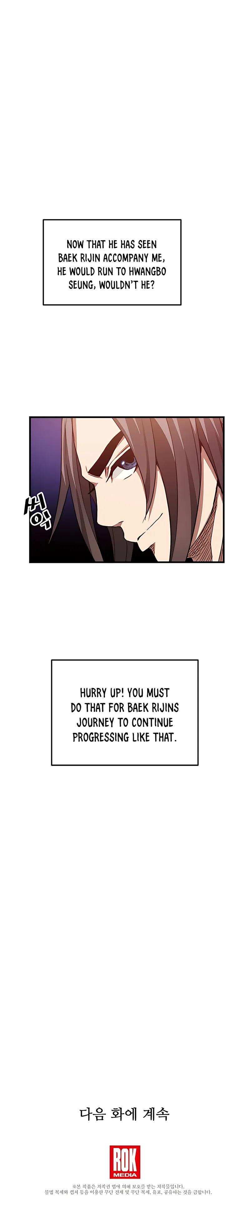 Page 23 of Chapter 9