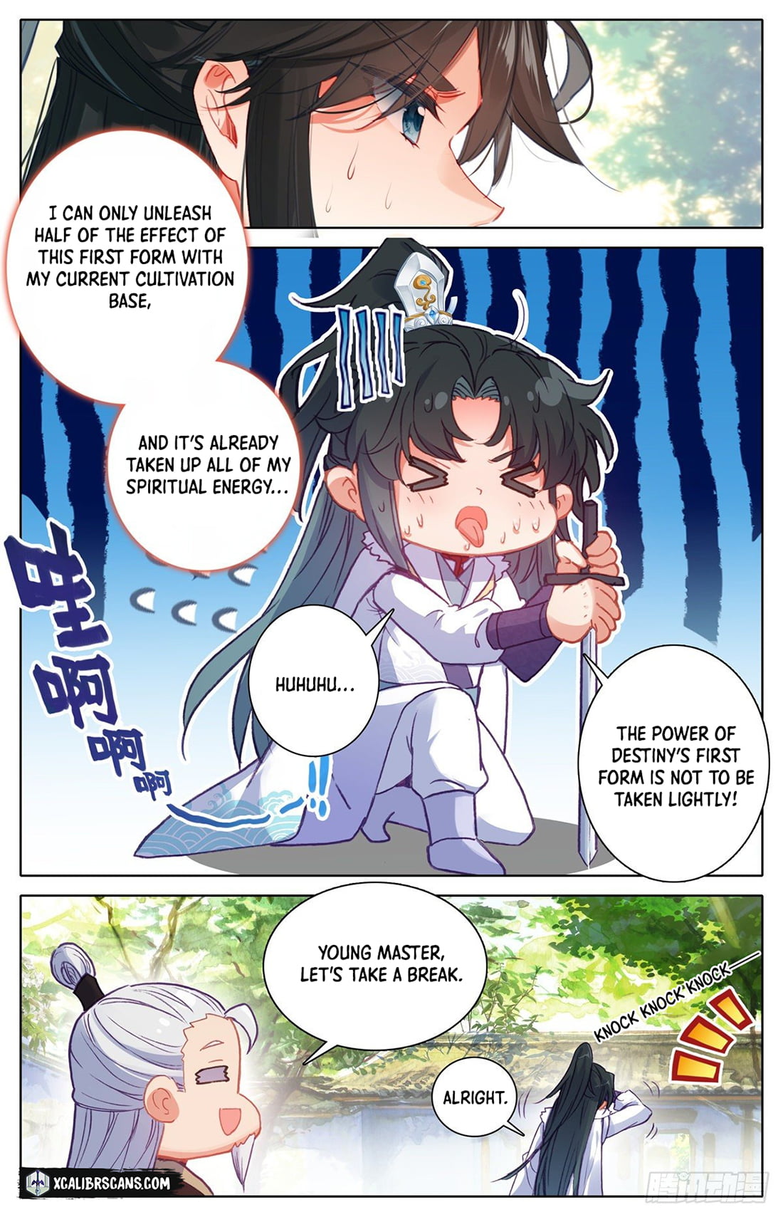 Page 7 of Chapter 14
