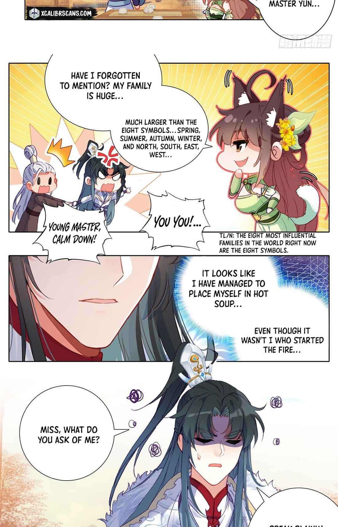 Page 2 of Chapter 16
