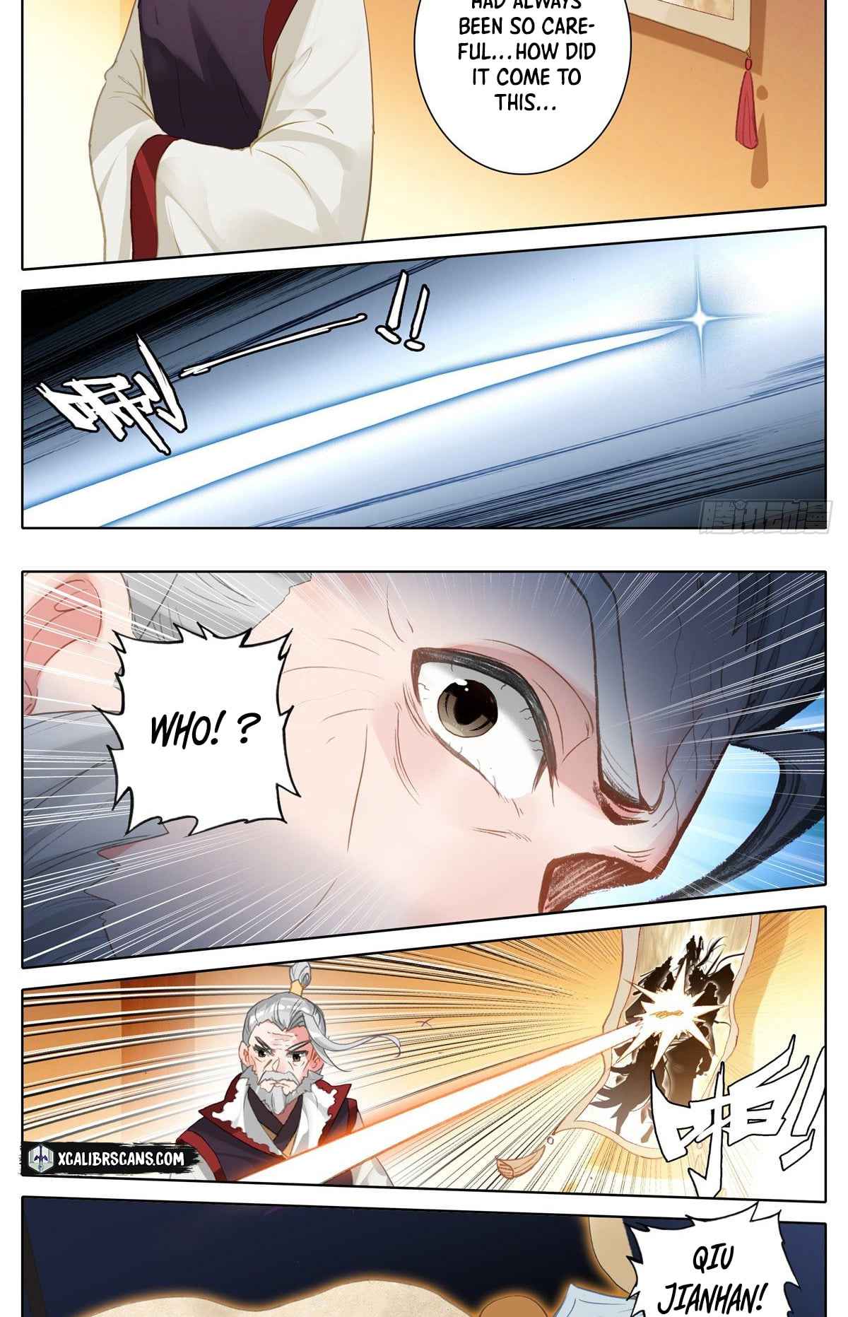 Page 5 of Chapter 17