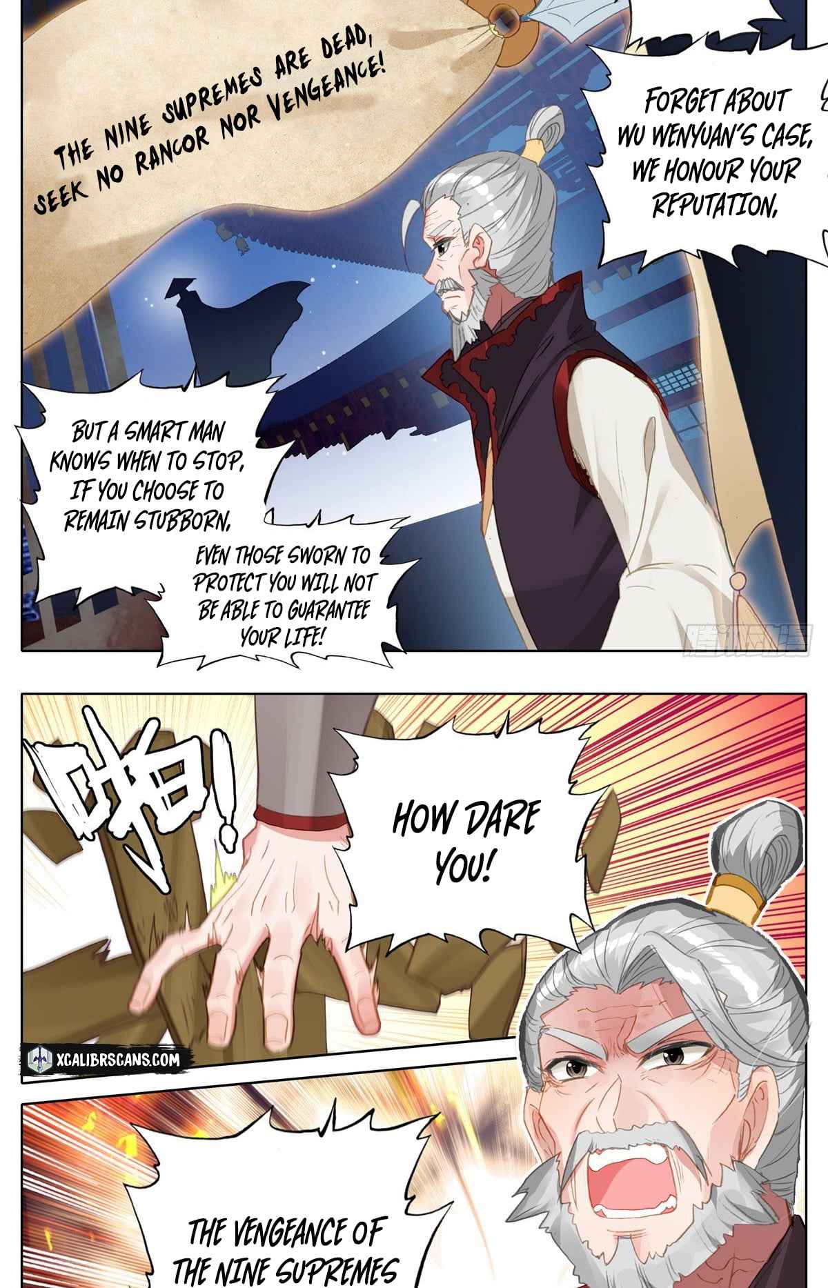 Page 6 of Chapter 17