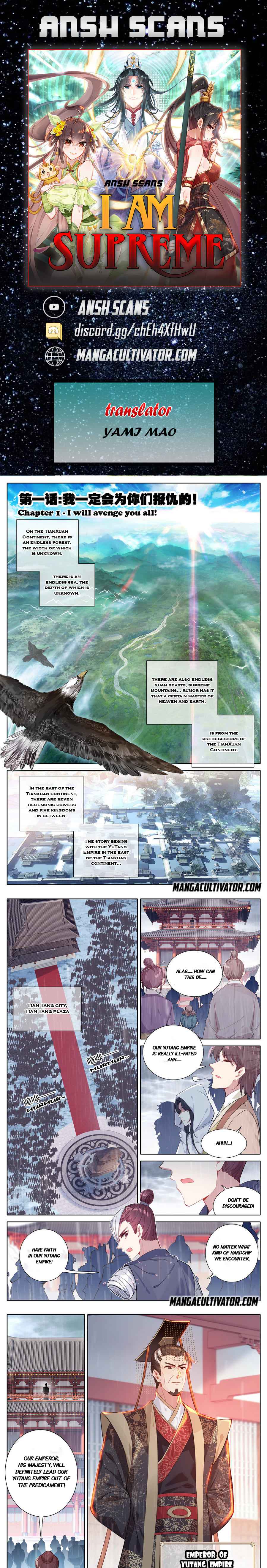 Page 1 of Chapter 1