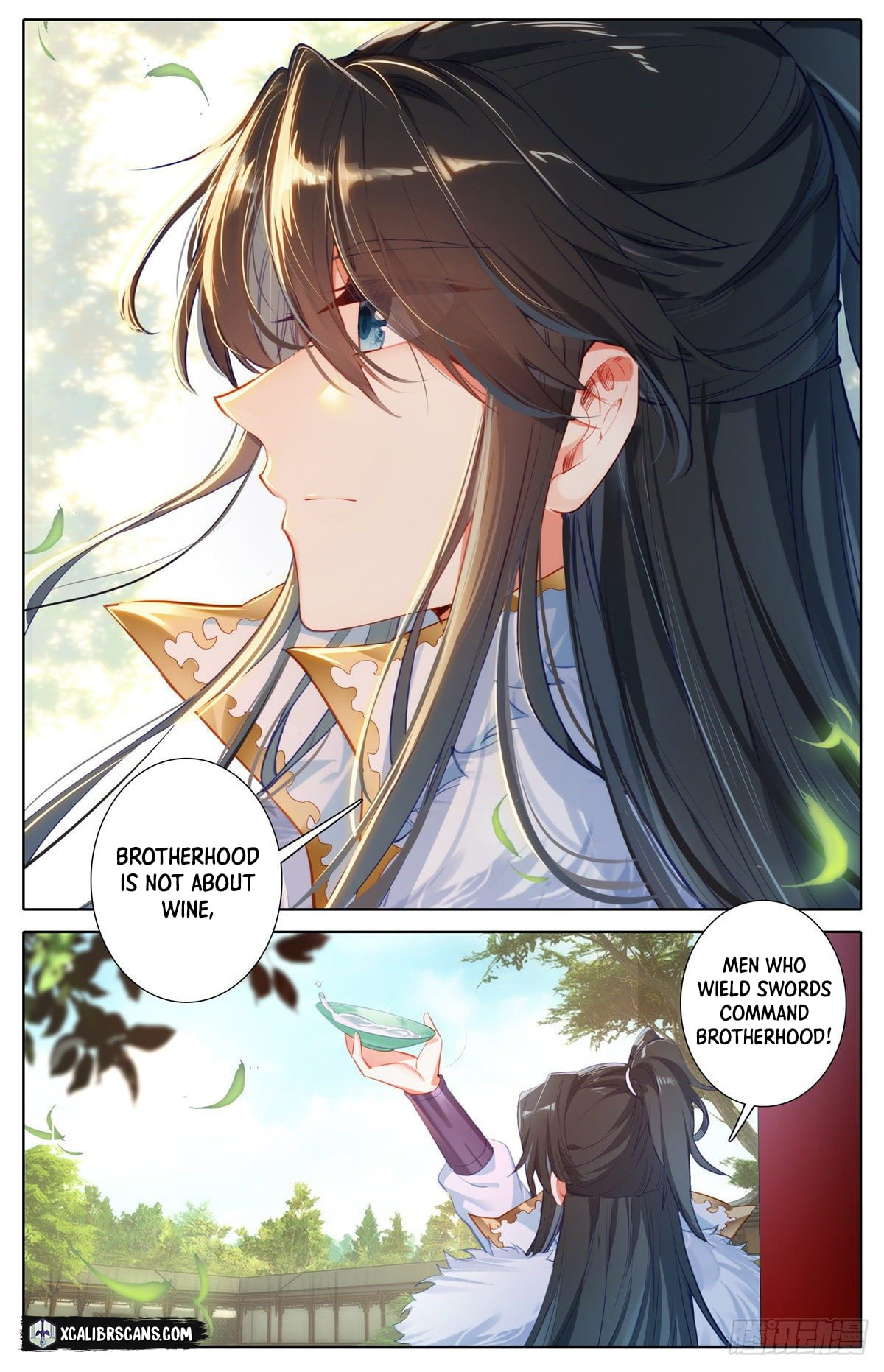 Page 3 of Chapter 2