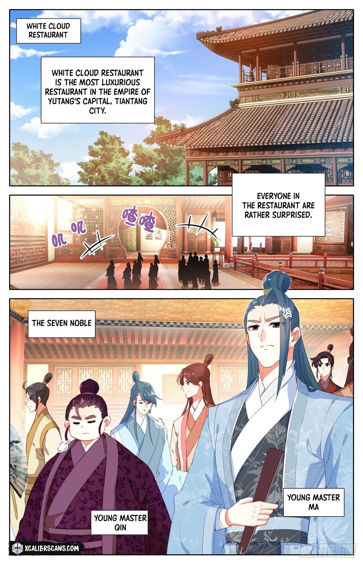 Page 7 of Chapter 3