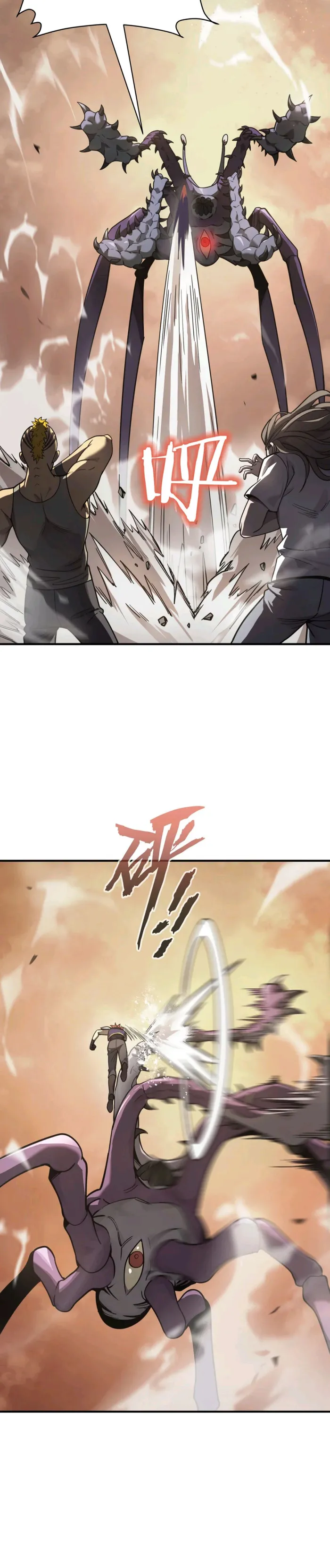 Page 3 of Chapter 13