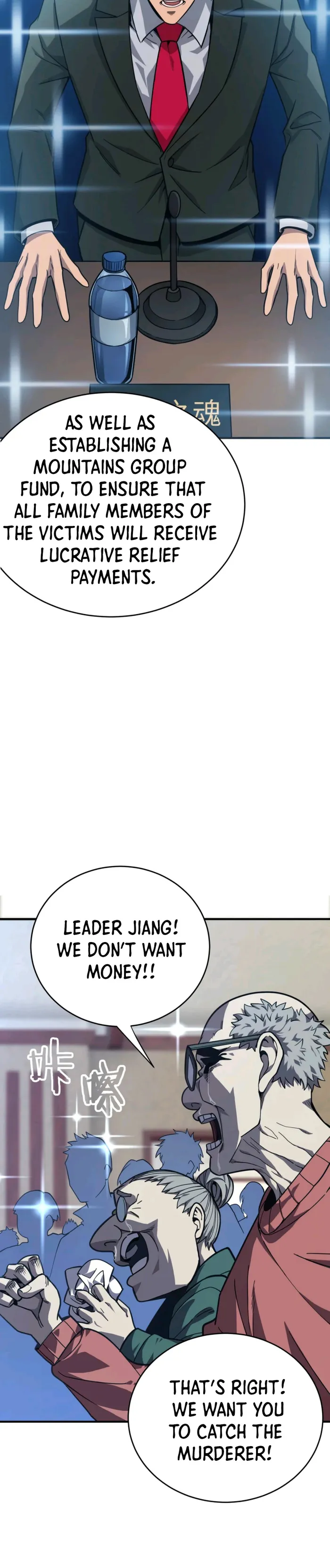 Page 19 of Chapter 13