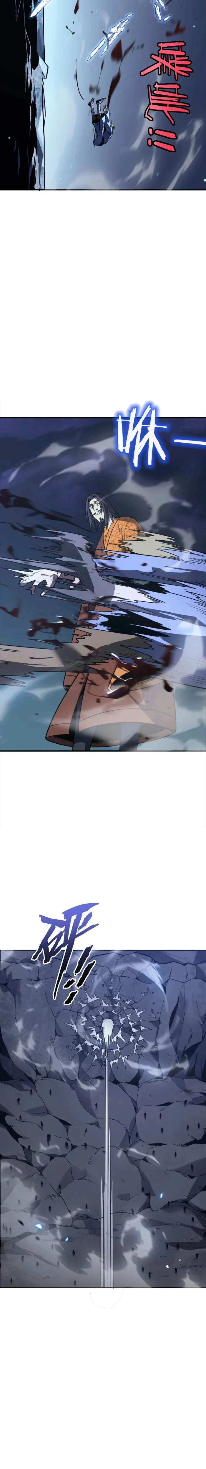 Page 12 of Chapter 17