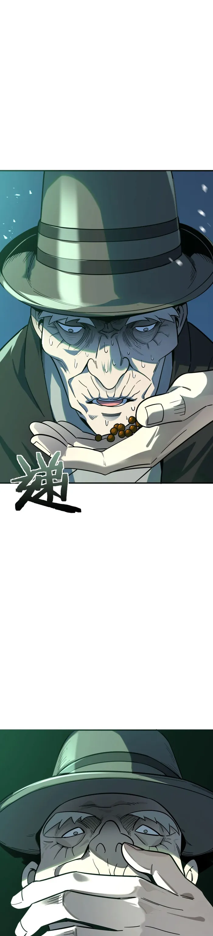 Page 20 of Chapter 18