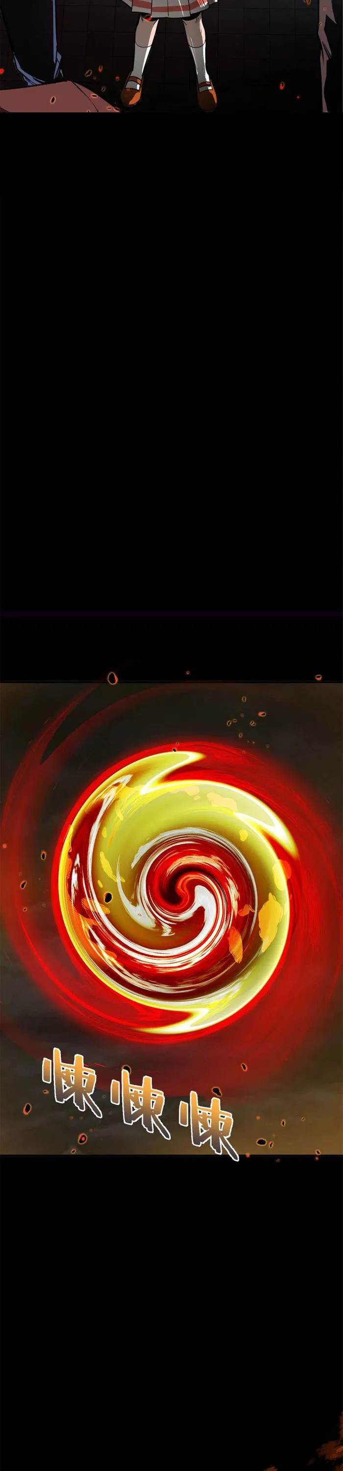 Page 10 of Chapter 1