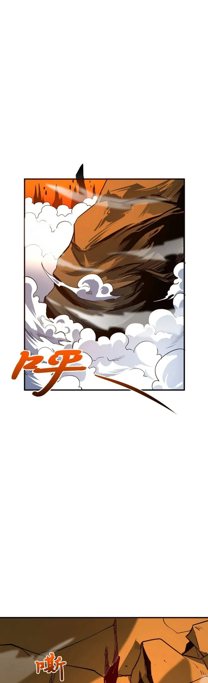 Page 22 of Chapter 2