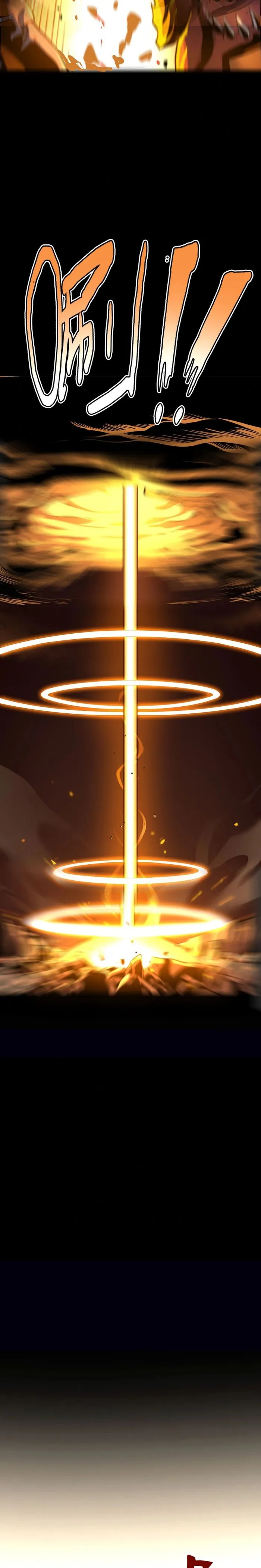 Page 58 of Chapter 2