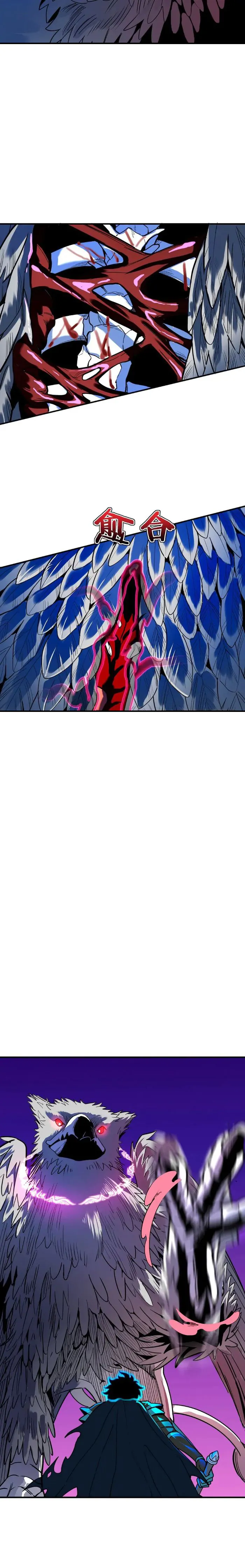 Page 32 of Chapter 3